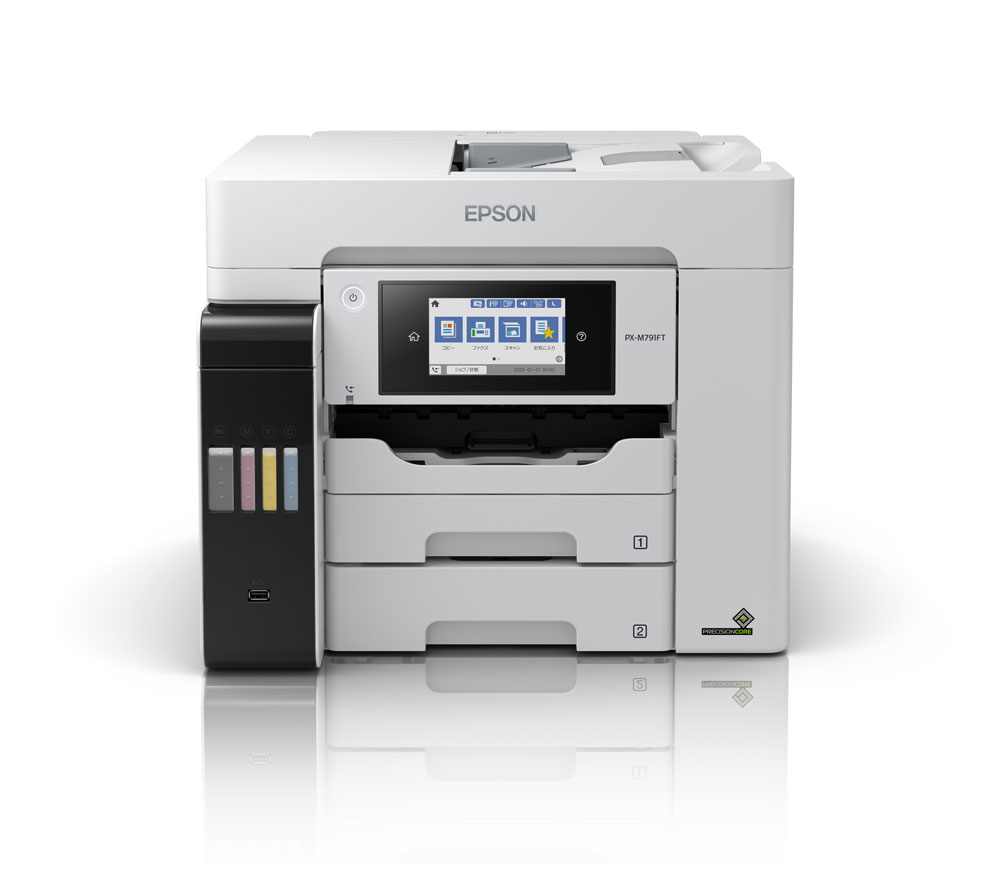 エプソン A4プリント対応 エコタンク搭載 インクジェットプリンター複合機（FAX搭載） PXM791FT