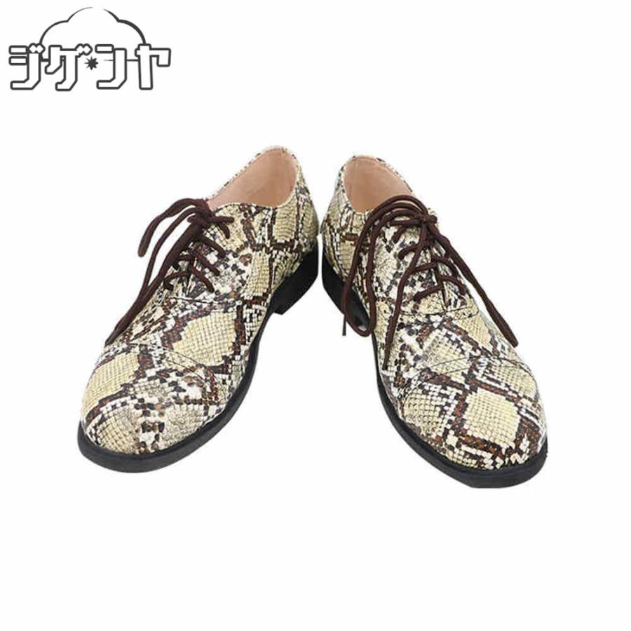 ジョジョ奇妙な冒険 Part6 ストーンオーシャン　空条承太郎　コスプレ靴　コスプレブーツ　コスプレ衣装