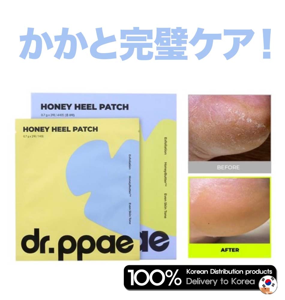[Dr.PPAE] ハニーヒールパッチ 1個 (4枚入）HONEY HEEL PATCH 1Pack (4sheet)