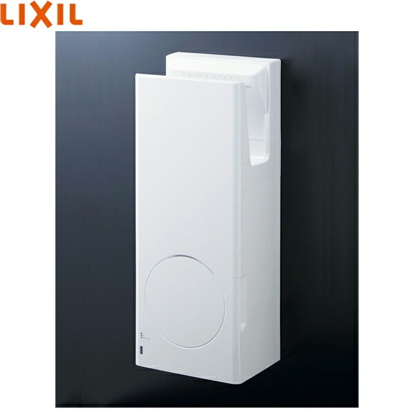 KS-590BH/W ハンドドライヤー スピードジェット100V 壁掛け衛生強化タイプ[]
