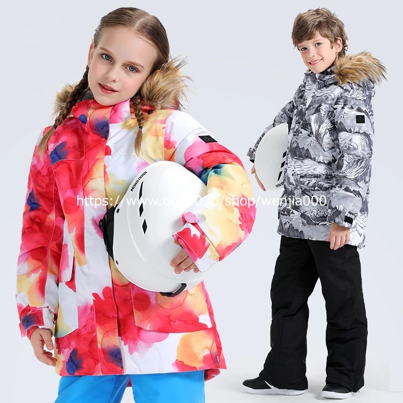 【急速出荷!】スノーボードウェア キッズ ジャケット アウター スキーウェア スノーウェア スノボウェア ジュニア こども用 フード取り外す可能 耐水度10000mm