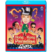Qoo10] わさび/春なれや(Blu-ray Dis : DVD・Blu-ray