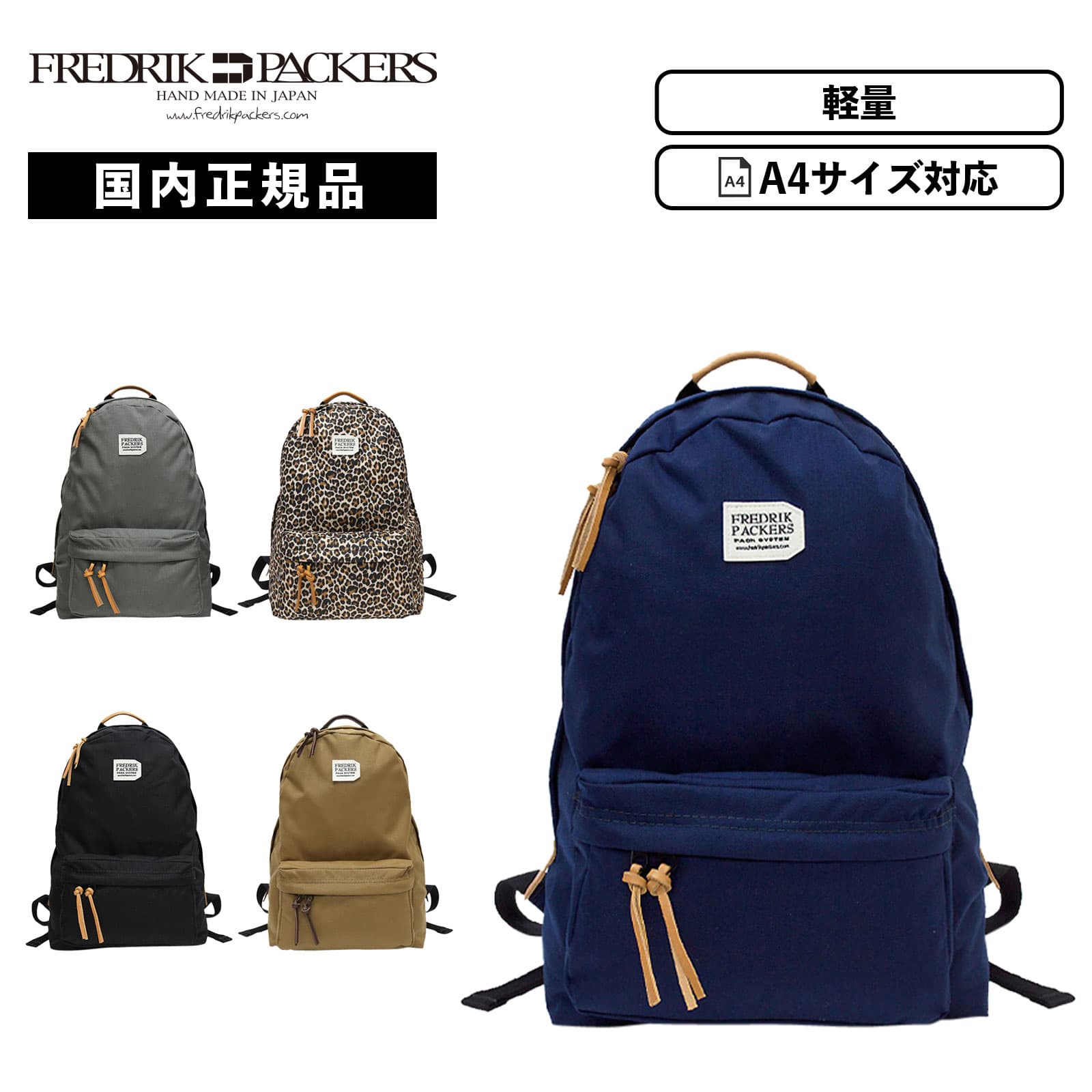 正規品 バッグ バックパック リュック リュックサック 500D DAY PACK メンズ レディース 17L A4 収納 ブランド 大容量 通学 通勤 おしゃれ 軽量 軽い 大人 旅行バッグ