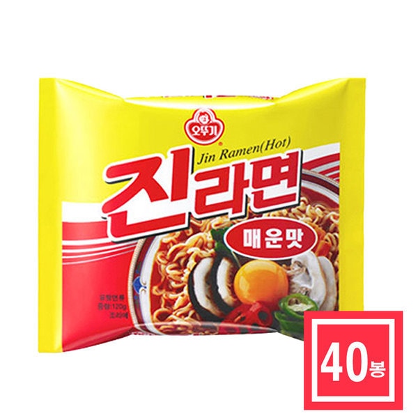 良質 オットゥギジンラーメン辛さx40袋(1箱) 韓国麺類 - www.finistereman.fr