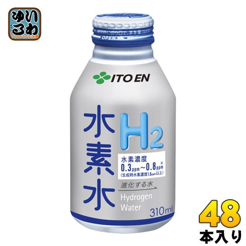伊藤園 水素水 310ml ボトル缶 48本 (24本入×2 まとめ買い)