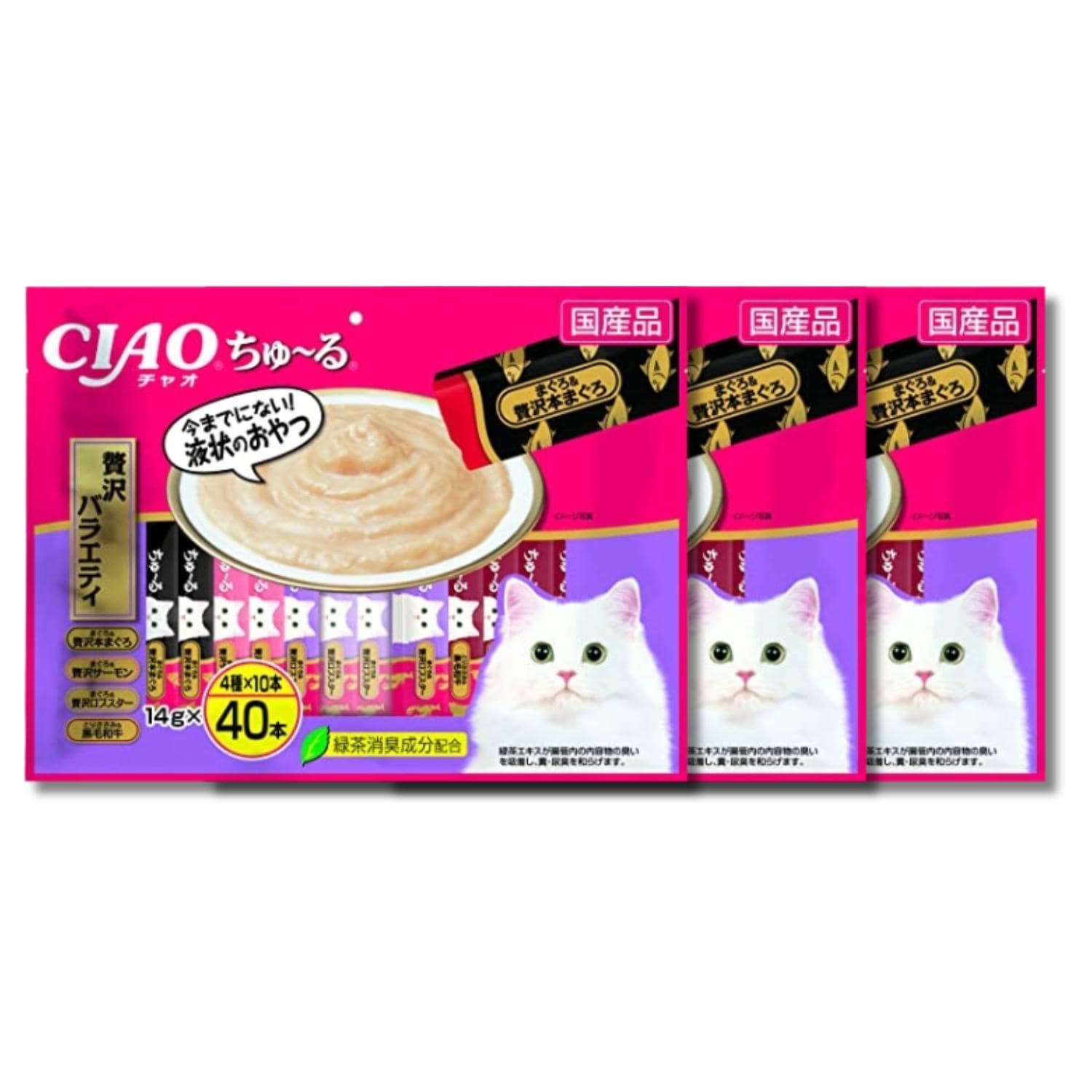 3個セット いなば チャオ ちゅ~る 贅沢バラエティ 14g×40本 猫用おやつ