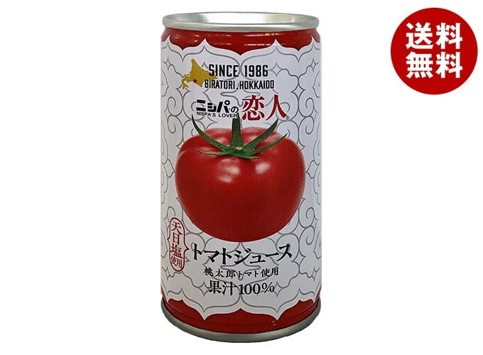 JAびらとり ニシパの恋人 トマトジュース (有塩) 190g缶×30本入×(2ケース)