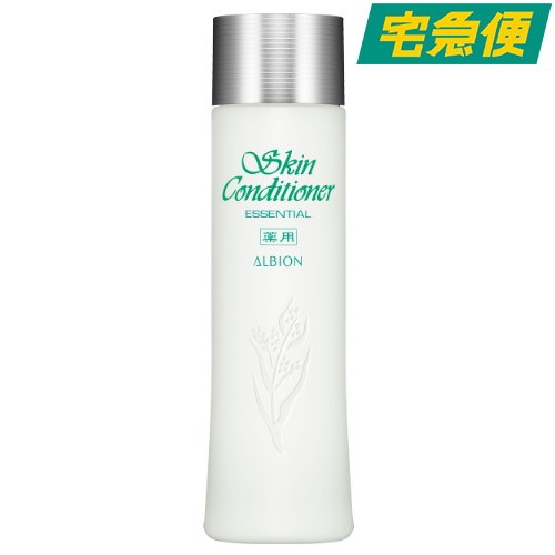 Lamino SKIN CONDITIONER 日本製 コンタミノン®LS-Ⅱ・Contaminon® LS-Ⅱ・035-22251・031-22253