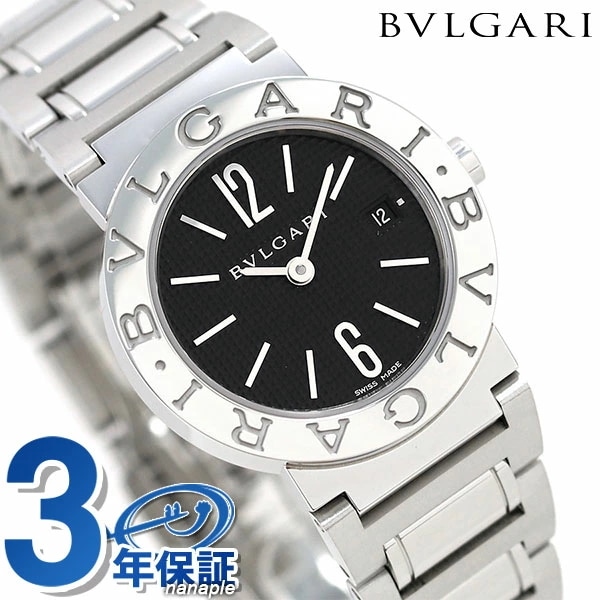 ブルガリ 時計 BVLGARI ブルガリ26mm クオーツ 腕時計 BB26BSSD ブラック