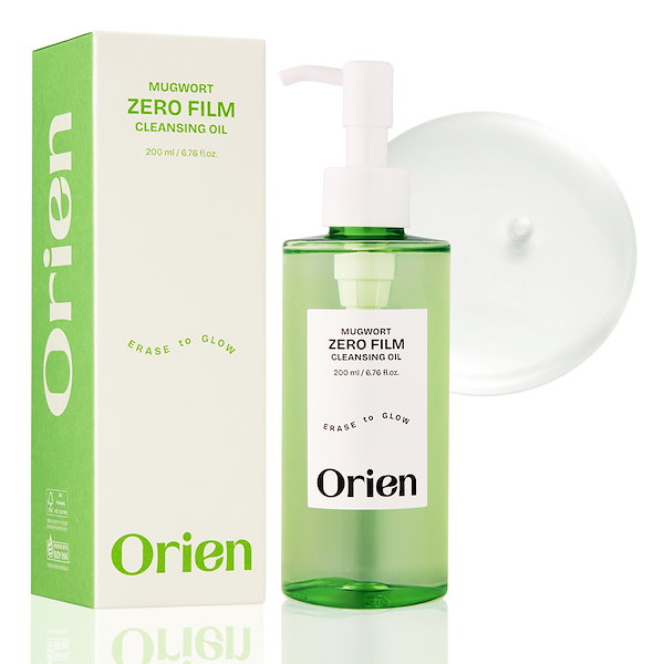 Qoo10] Orien ヨモギ ゼロフィルム クレンジングオイル