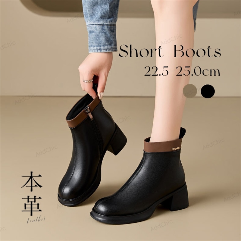 本革 牛革 ショートブーツ シューズ 靴 くつ 履物 ショート丈 レディース 秋 冬 美脚 疲れない 歩きやすい 足が痛くならない 厚底 太ヒール 通学 通勤 秋冬 6cm Heel 22.5cm-2