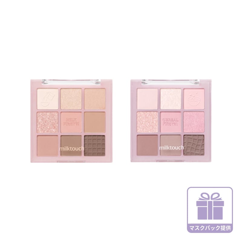 [NEW]トーンオンシャドウ/パレット 8/20入荷