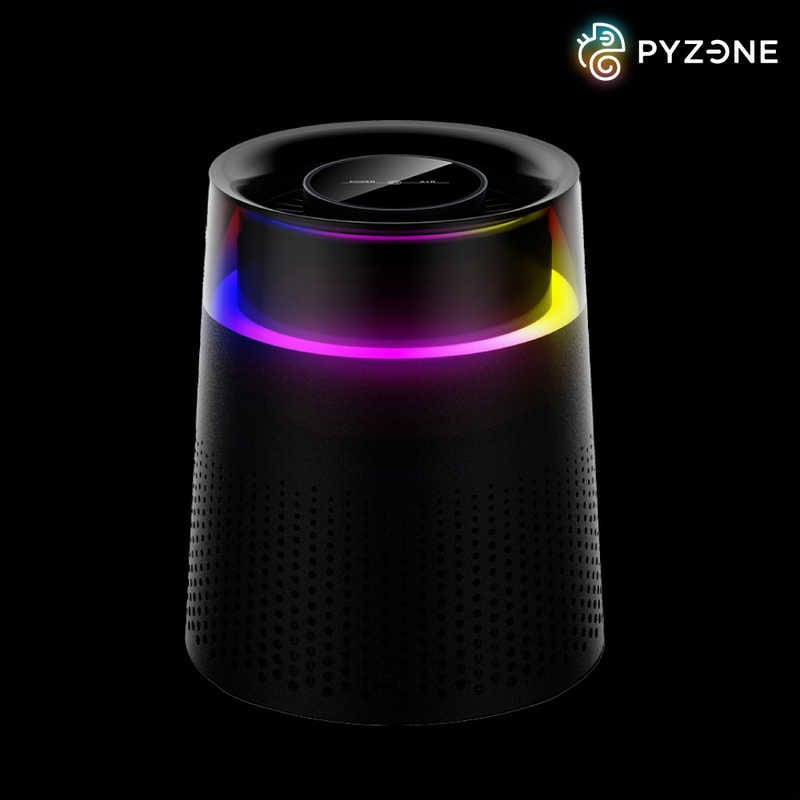 サンコー　RGB卓上空気清浄機 PYZONE(パイズワン) PM2.5対応　GGBTAPSBK
