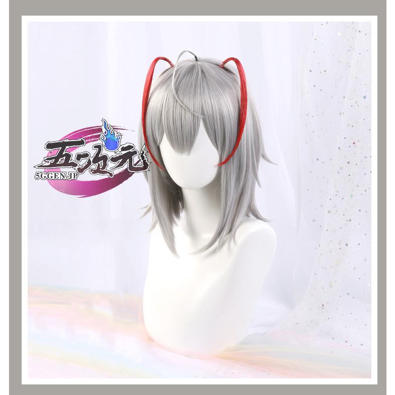 【フェスティバル限定】ハロウィン レディース ウィッグ イベント用品 パーティー　アークナイツ arknights　コスプレ　W　バベル　 ウィッグ