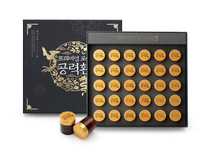 韓国 ハンミヤンヘン プレミアムロイヤル 空力丸 ゴールド 3.75g 30丸 1ヶ月分 健康食品 元気回復 両親への漢方薬 気力増進 プレゼント 健康機能食品