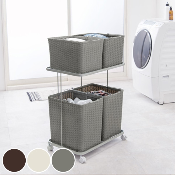 ランドリーラック 2段 ランドリーワゴン ランドリーバスケット バスケット付 横型 ラタン調 ラタン キャスター キャスター付 大容量 ワイド 洗濯 バスケット 脱衣かご ラック 洗濯物入れ