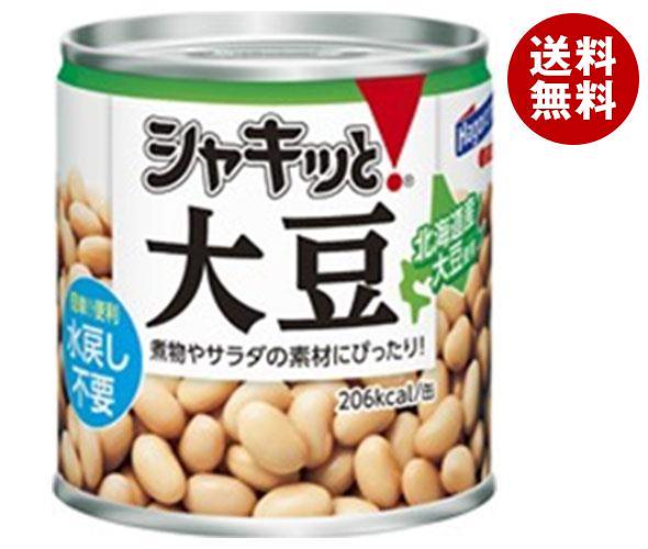 はごろもフーズ シャキッと大豆 120g缶＊24個入＊(2ケース)