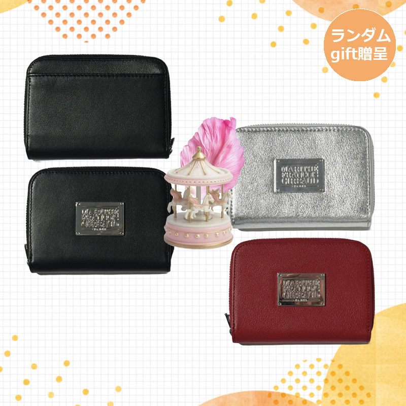 CLASSIC LOGO ZIP WALLET 財布 ミニ 3color black silver red 皮革 韓国 ブランド 正規品