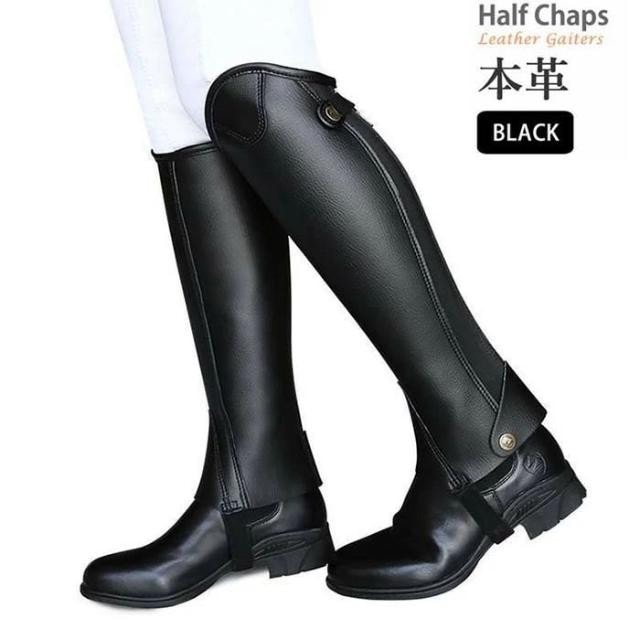 ハーフチャップス 乗馬用 脚絆 本革ゲートル 乗馬用品 馬具 レザー ハーフチャプス チャップス チャプス 乗馬 黒 足 プロテクター レギンス スパッツ ゲートル 男女兼用 レディース メンズ