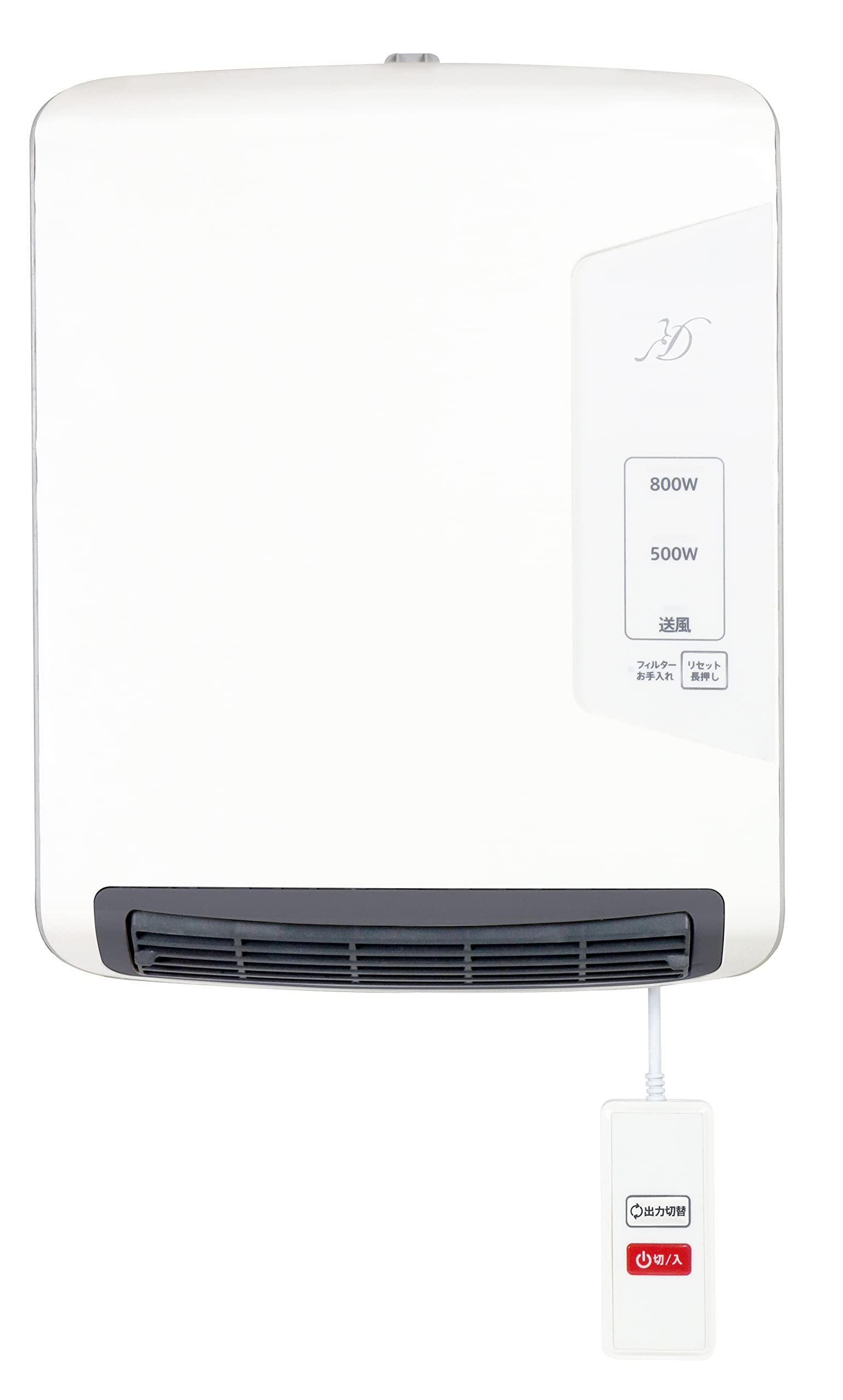 電響社(Denkyosha) ZEPEAL(ゼピール) 脱衣所ヒーター DWC-A823-WH 脱衣所 温風 送風切替 ヒートショック対策 リモコン付き 小型 工事不要 設置簡単 省エネ