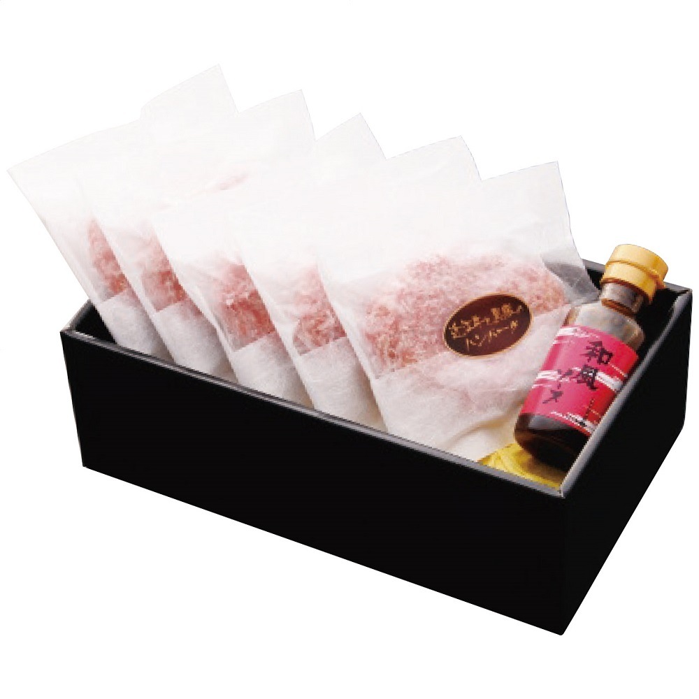 千成亭 近江牛と黒豚のハンバーグセット SEN-ES03 4271-047 のし無料 ブランド牛 国産 牛肉 和牛 冷凍 ハンバーグ 肉 ギフト 詰め合わせ お取り寄せグルメ お中元 お歳暮