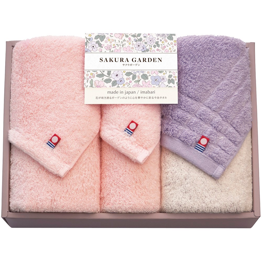 サクラガーデン 日本製 愛媛今治 タオルセット 65050 122-B042 ふんわり タオルギフト やわらかい ラッピング無料 のし無料 ギフト セット A41