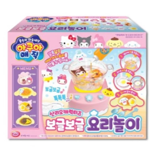 [サンリオジュヨン アクアマジック ふわふわ料理キッチンおままごと]キッチンおままごと 料理ごっこセット 子供用キッチン 水遊びおもちゃ 韓国おもちゃ ボブルボブルおもちゃ 調理ごっこ遊び