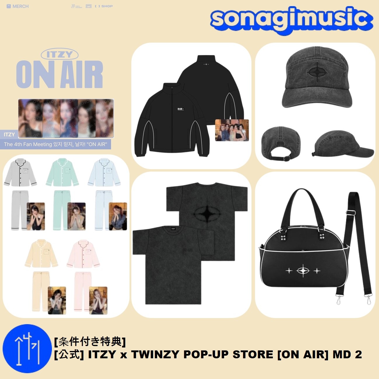 Qoo10] JYP Entertainment [条件付き特典] [公式] ITZY x : KPOP