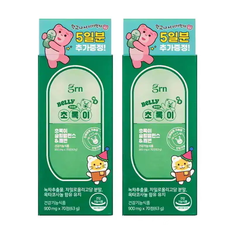Qoo10] GRN+ 【期間限定10％OFFクーポン＋特典付き : ダイエット