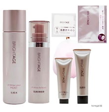 ブライトエイジ　クレンジング　洗顔　化粧水　新品　+中古品 Qoo10 | 「ブライトエイジ」のブランド検索結果(人気順)：ブライト