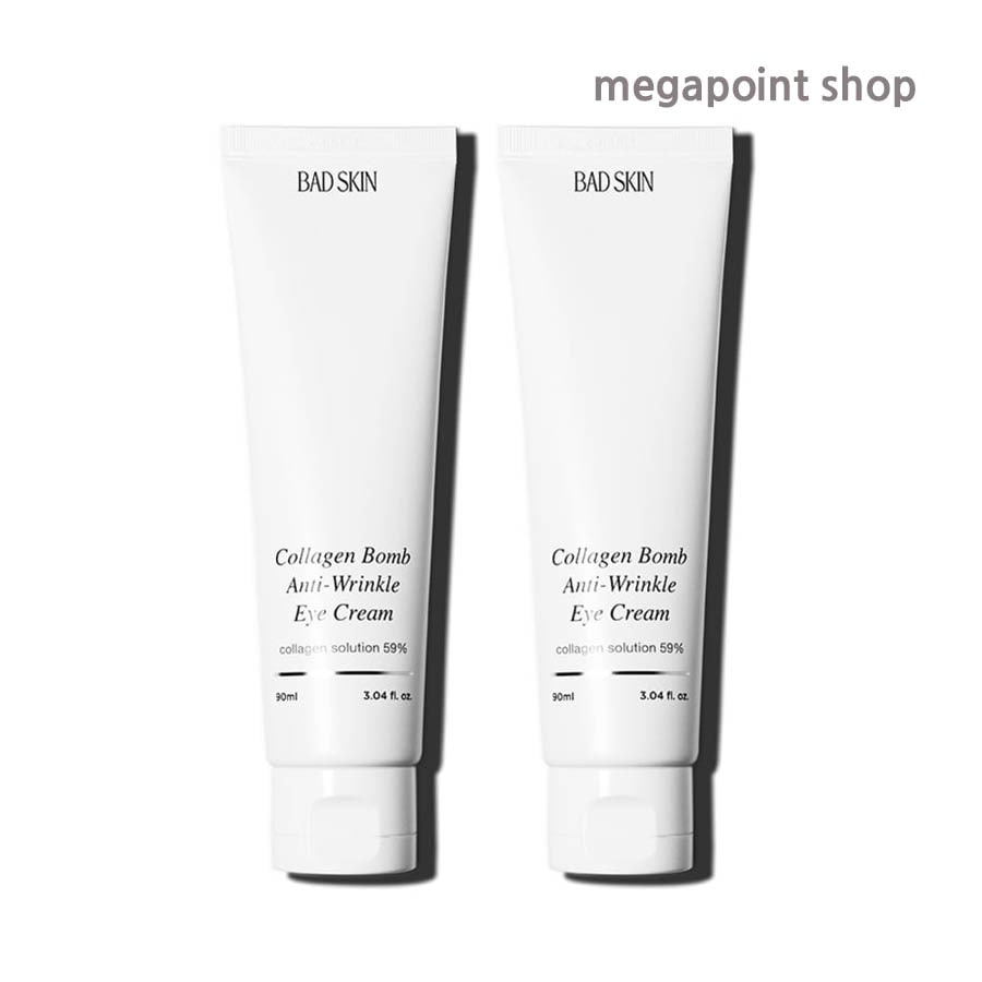 1+1コラーゲン爆弾アンチリンクルアイクリーム90ml