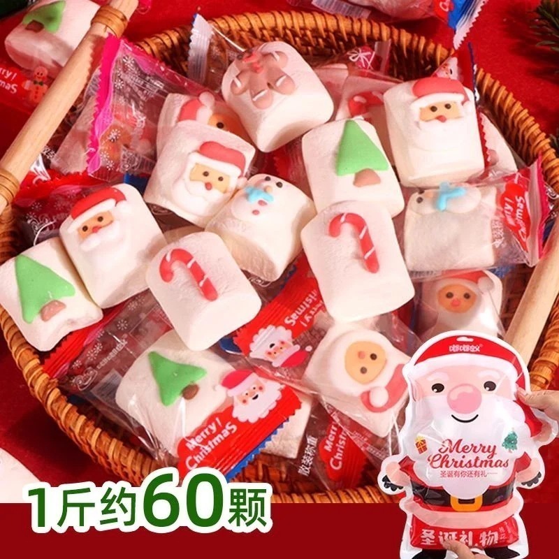 クリスマス漫画マシュマロギフト個包装ソフトキャンディ子供向けスナックサンタクロースキャンディ お菓子 大人 子供 誕生日プレゼント