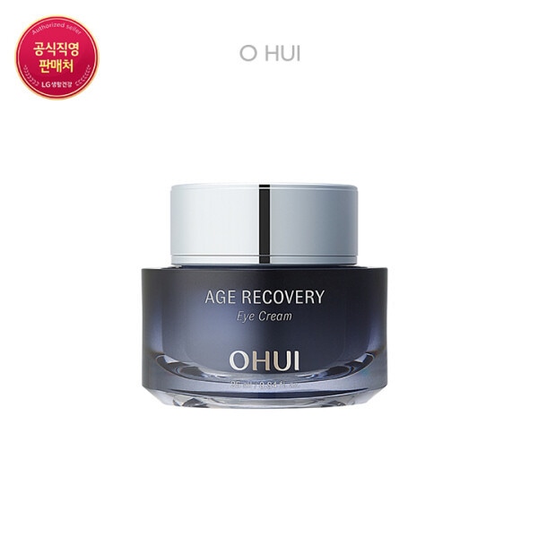 エイジ リカバリー アイクリーム 25ml