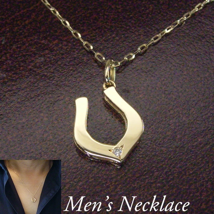 男性用 メンズ ネックレス アクセサリー k18 K18 18金 ダイヤモンド 幸運 ホースシュー 天然ダイヤモンド 一粒 馬蹄 送料無料 38,999円