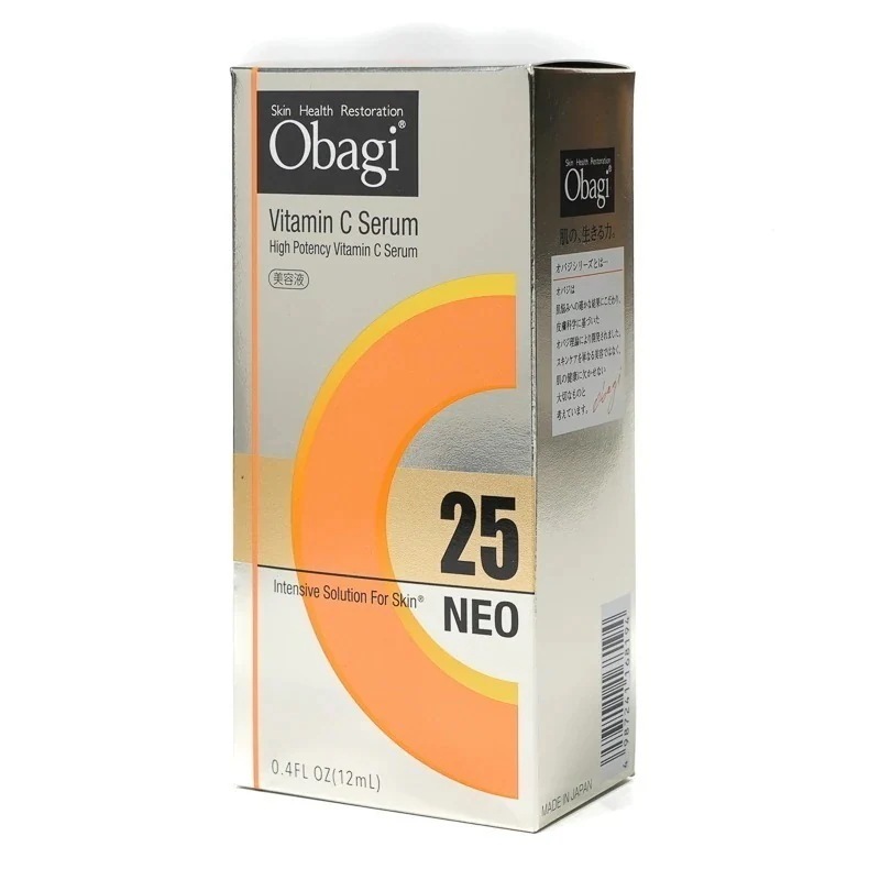 国内正規品 C25セラム ネオ 12ml （美容液） ネコポス