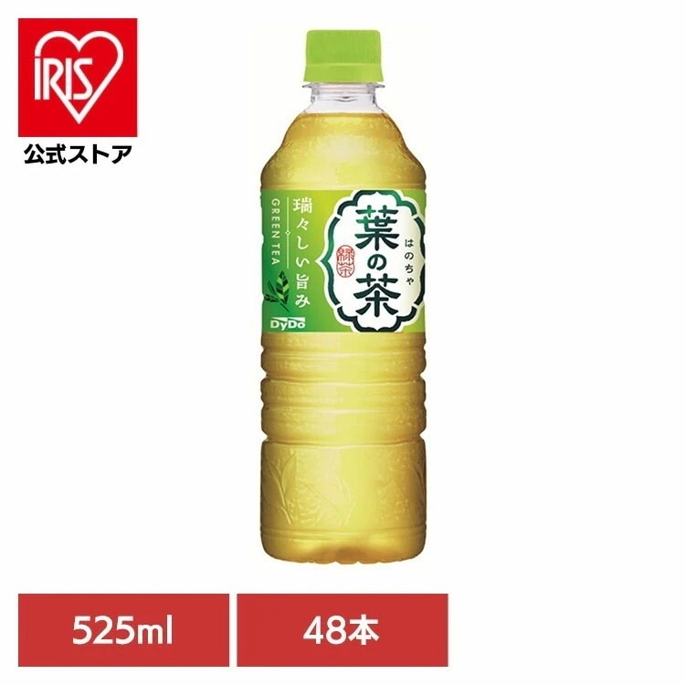 お茶 緑茶 水出し 葉の茶×48本 ダイドードリンコ (代引不可)