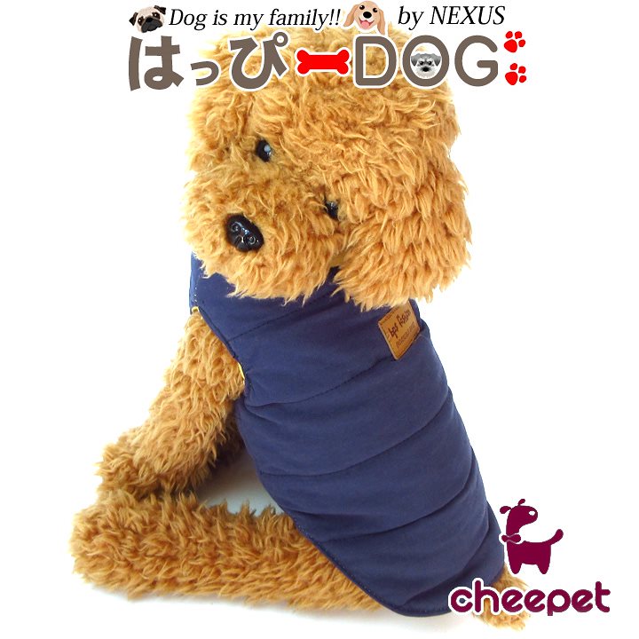 犬 服 犬服 犬の服 Cheepet チーペット 即出荷 ベスト アウター マジックテープ ドッグウェア 洋服 秋冬 柴犬 ダックス 可愛い 女の子 チワワ 男の子 トイプードル 洋 秋 おしゃれ 冬 秋服