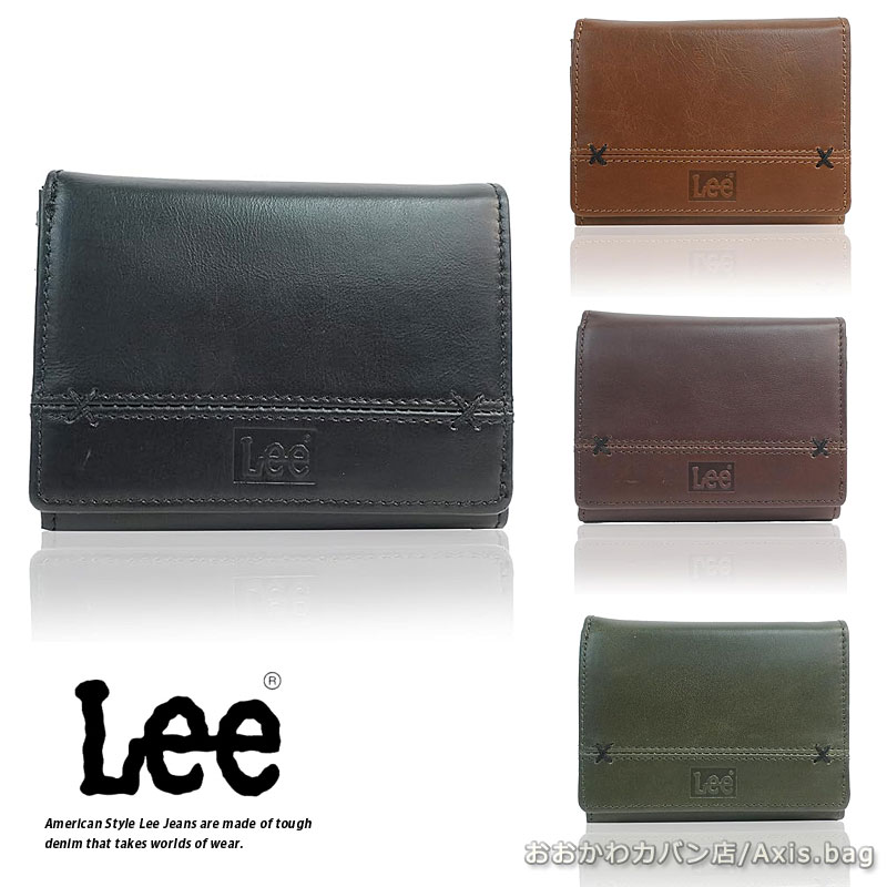 リー Lee クロスステッチデザイン L字ファスナー二つ折り財布 0520694【メール便商品】