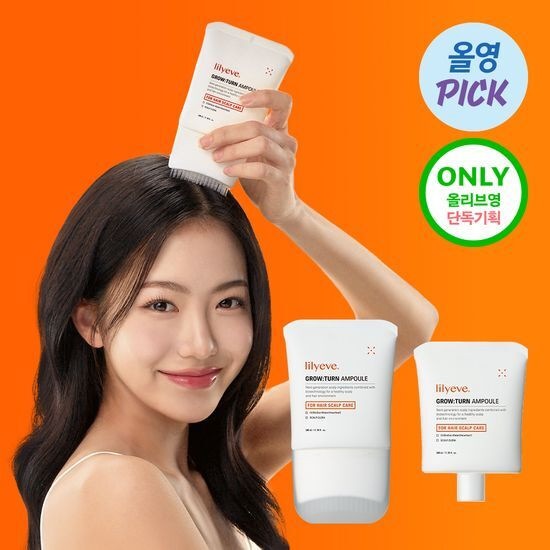 ロートン脱毛ブラシアンプル100ml企画（100ml詰め替えプレゼント）