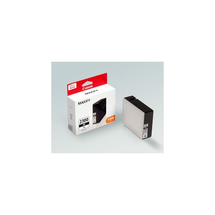 キヤノン 純正 プリンター用 大容量 インクタンク PGI-2300XL PGI-2300XLBK ブラック