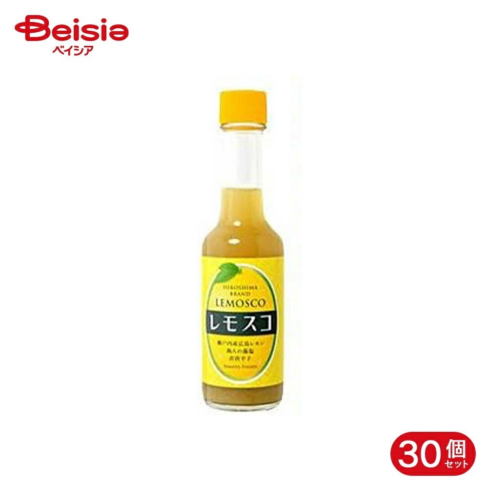 ヤマトフーズ 瀬戸内レモン農園 レモスコ 60g 30個