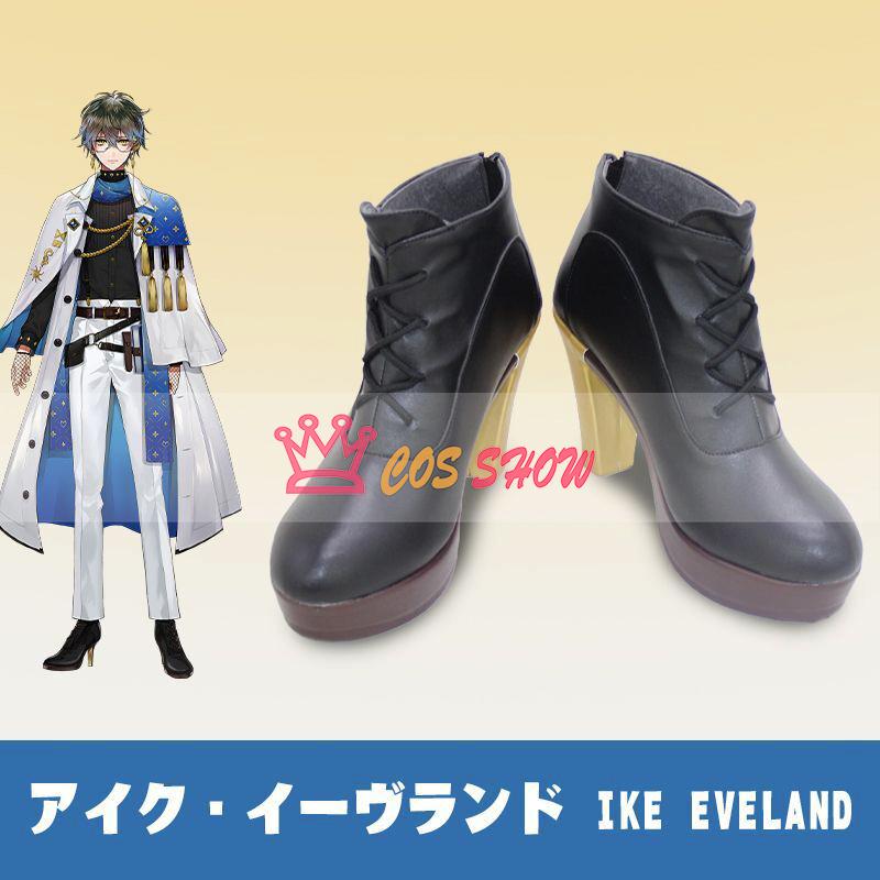 2025新品販売 バーチャル YouTuber VTuber にじさんじ アイク・イーヴランド Ike Eveland コスプレ靴 コスプレシューズ 仮装 イベント 文化祭 お祭り 男女兼用