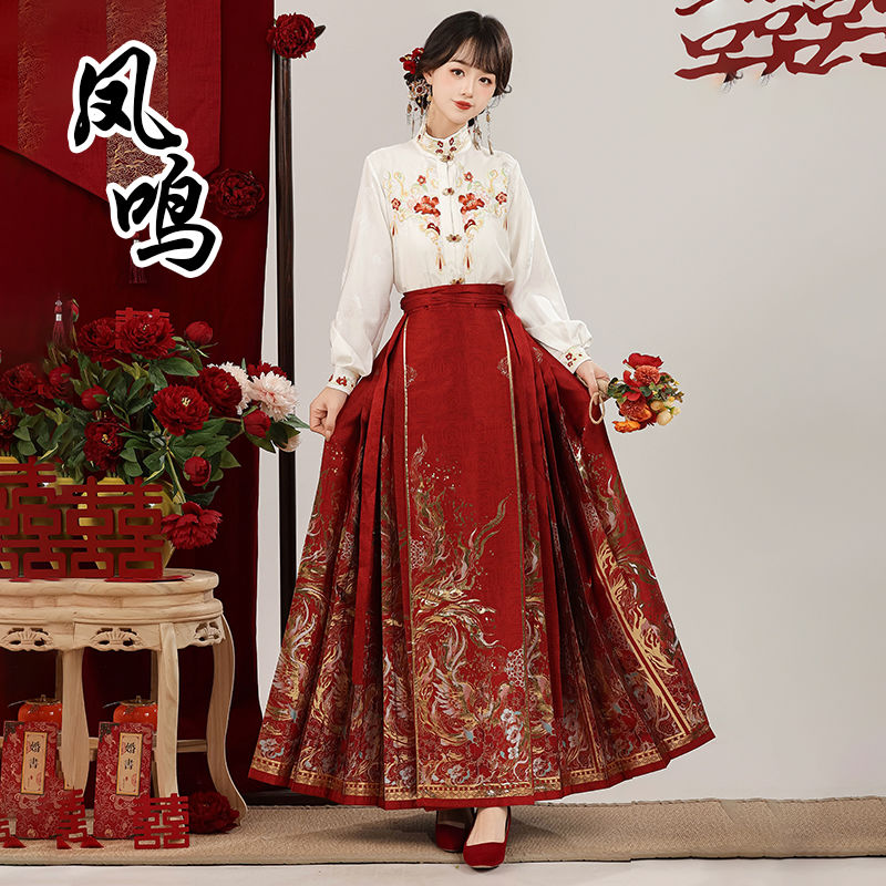 セットアップ 漢服【鳳鳴】明製織金化粧花馬面スカートセットウェディングドレス敬酒服