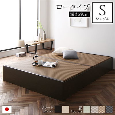 ペルー テラコッタ 鳥口水瓶