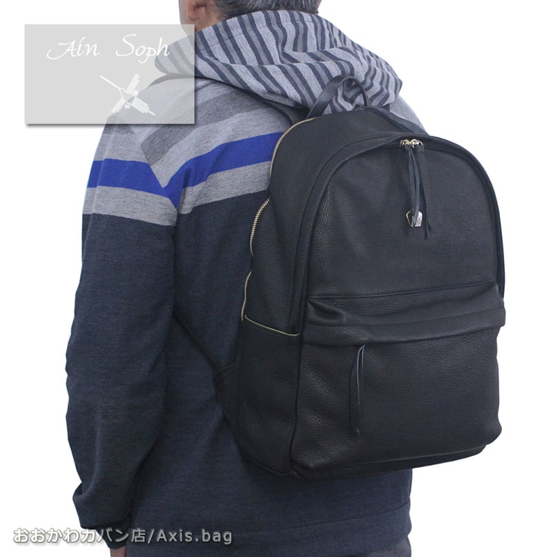 リュックサック バックパック 2nd labe セカンドレーベル ASC1804-STN 正規取扱店