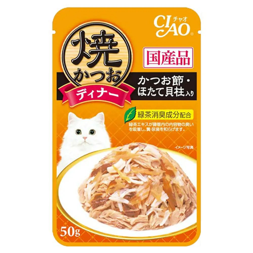 いなば　焼かつおディナー　かつお節・ほたて貝柱入り　５０ｇX９６袋　ＣＲＣ35―20―20―10―40 13,792円