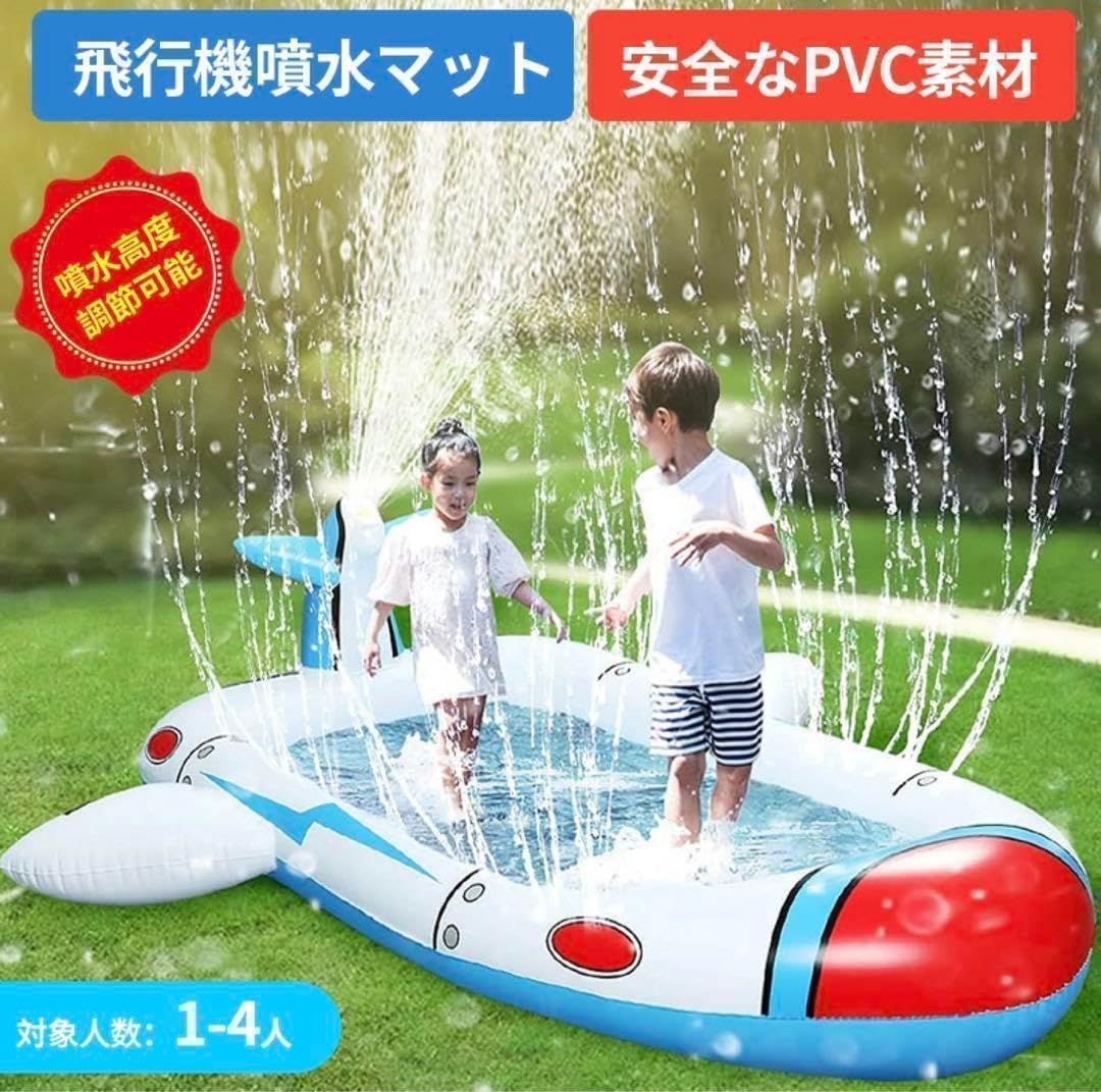 新规入荷続々大 噴水 プール 飛行機 ボールプール 大容量(wr108)