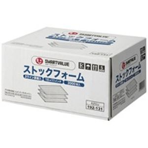 ジョインテックス ストックフォーム 15*11 2000枚 罫入 A253J