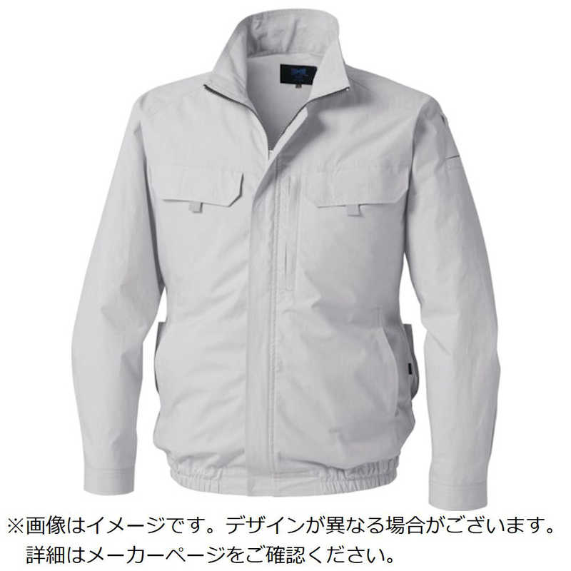 空調服　空調服　空調服　長袖ブルゾン　シルバー 　KU92230K30S7
