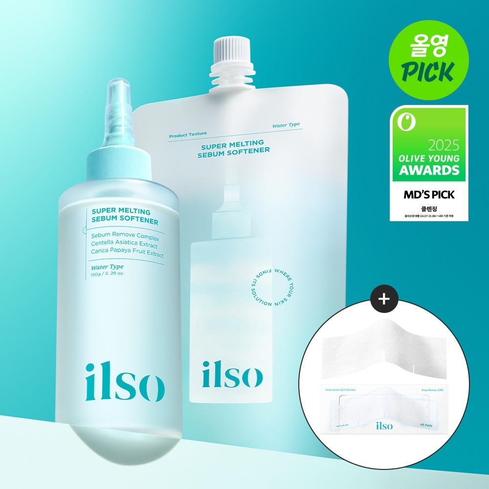 【2025 Olive Young Awards 限定セット】シューパーメルティング セバムソフナー 150ml (+150mlリフィル＋密着コットン40枚)
